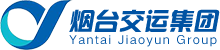煙臺交運集團